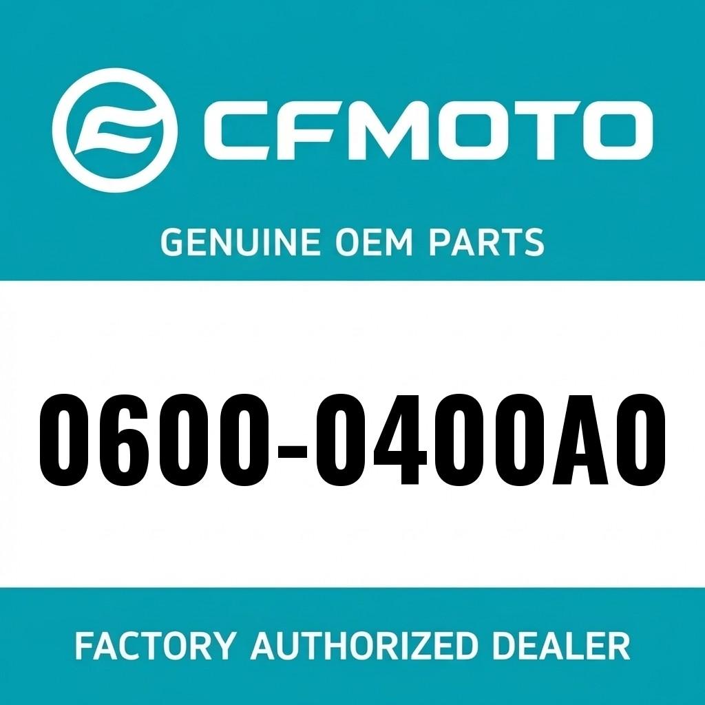 PISTON RING image 1