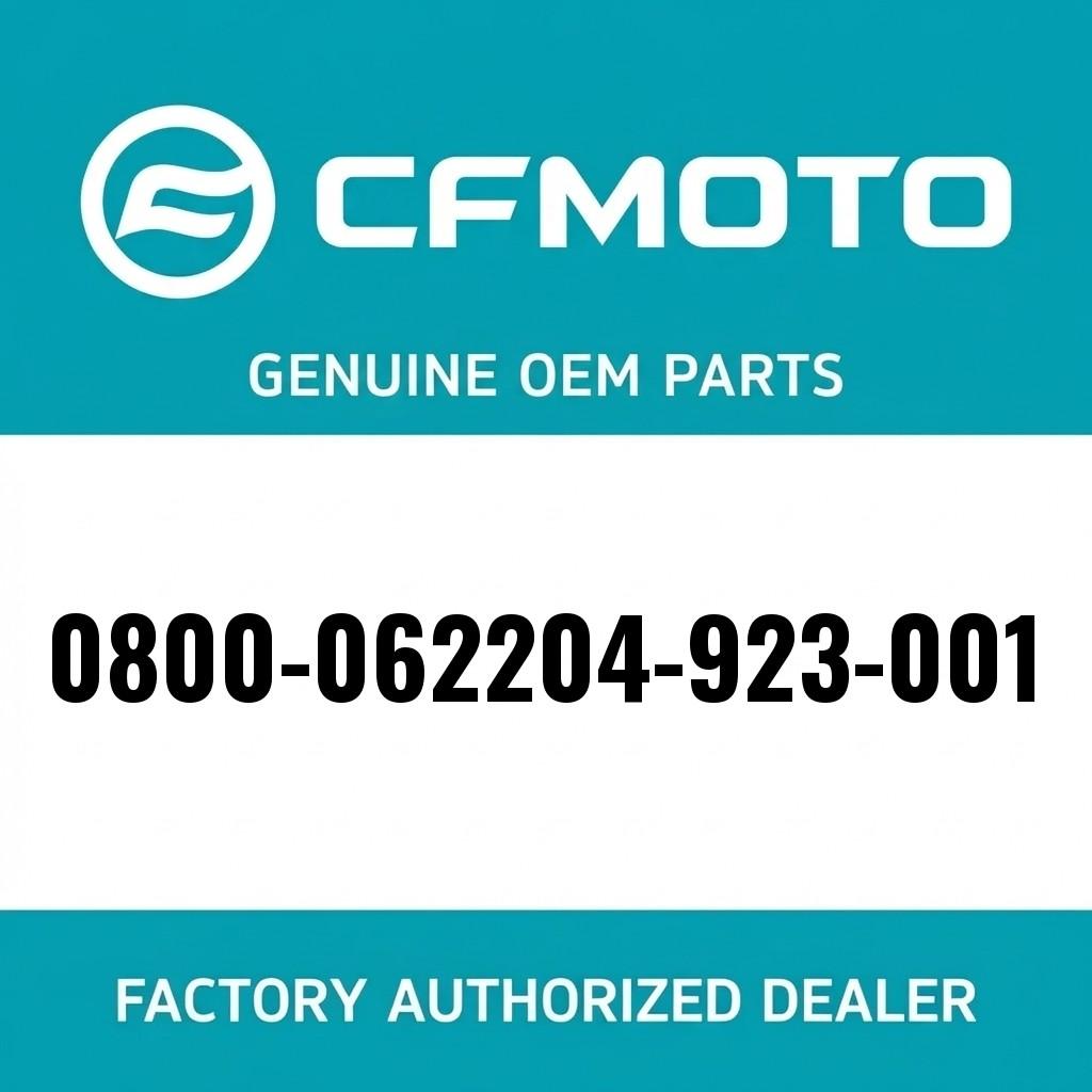 INSTALLER, OIL SEAL , BEARING CARRIER image 1