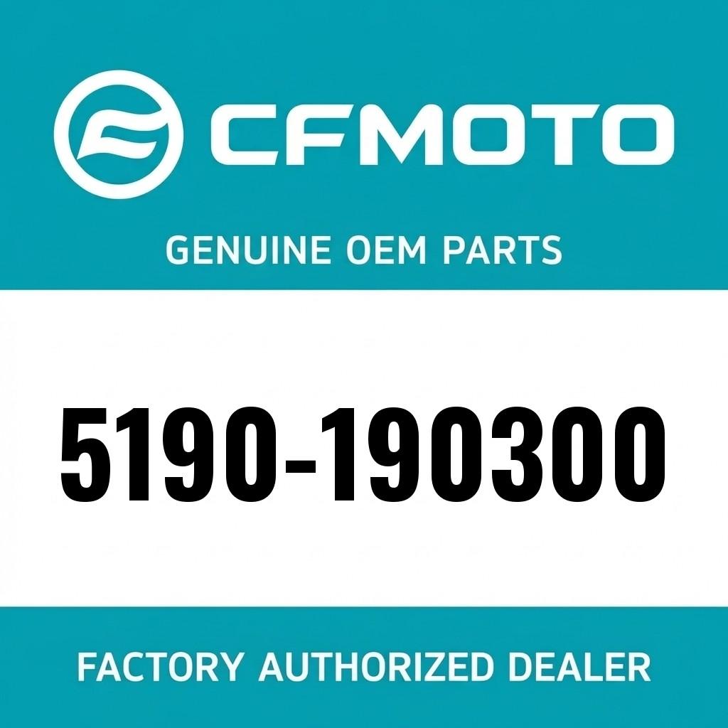 BRAKE COUPLING CABLE image 1