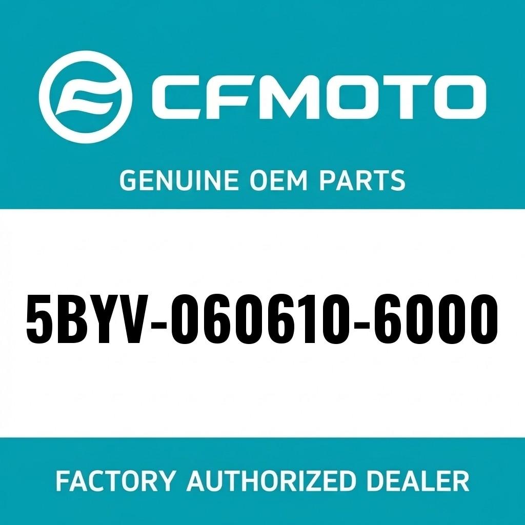 REAR SWAY BAR image 1