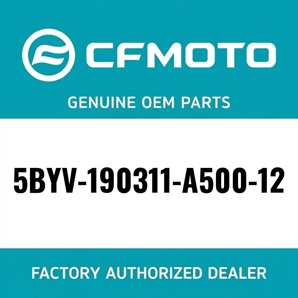 RH OUTER LOWER DECO GUARD, CVT image 1