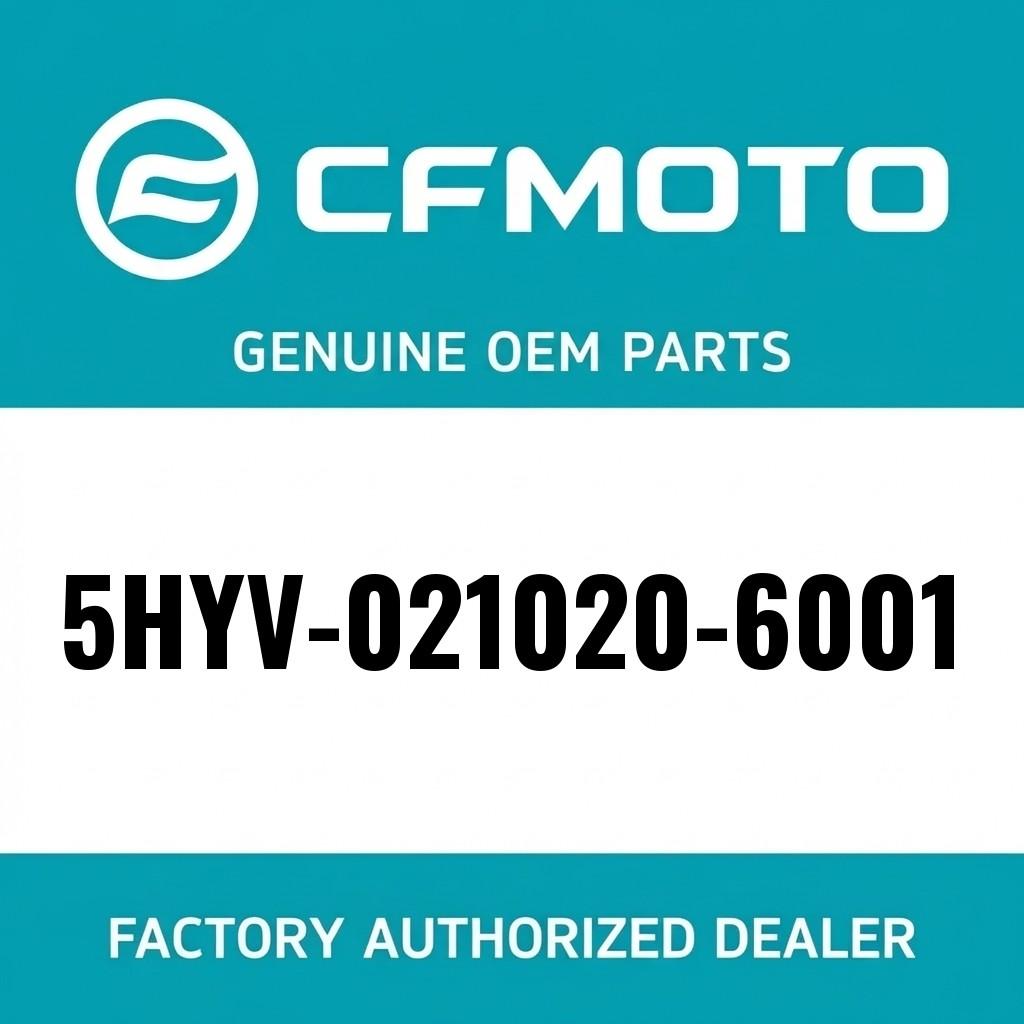 MUFFLER GUARD 2 image 1