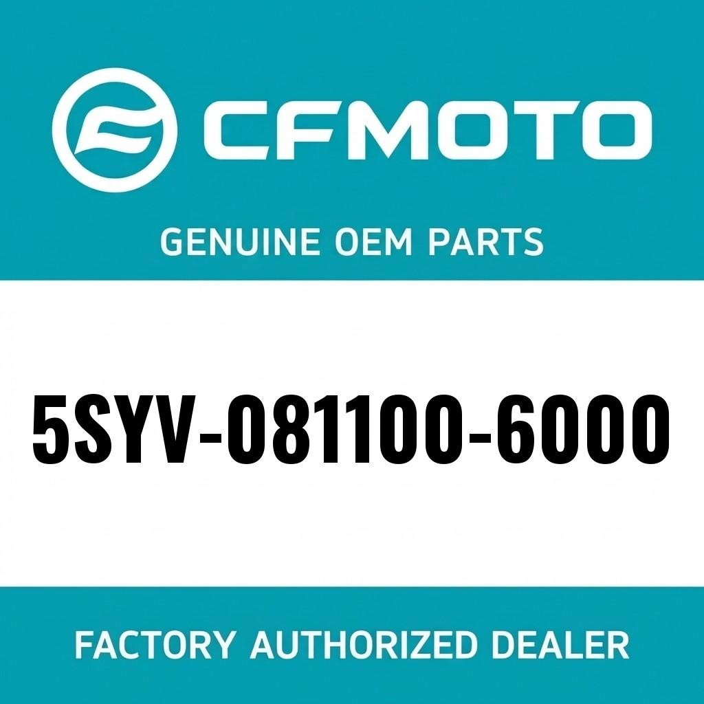 MASTER CYLINDER image 1