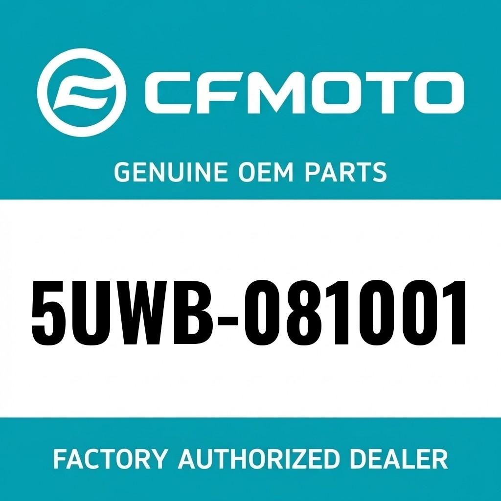 BRAKE RESERVOIR HOSE 1 image 1