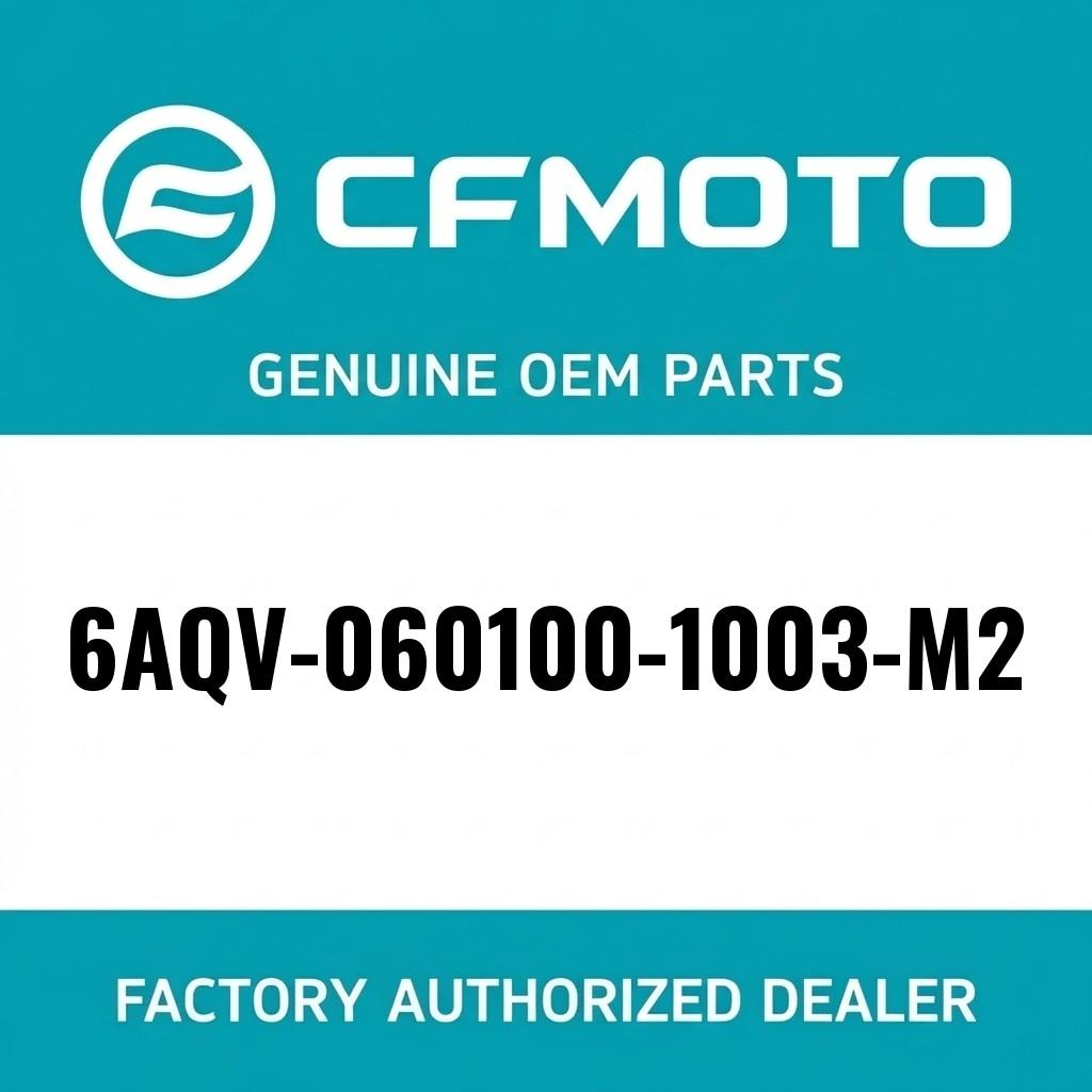 REAR SHOCK ABSORBER image 1