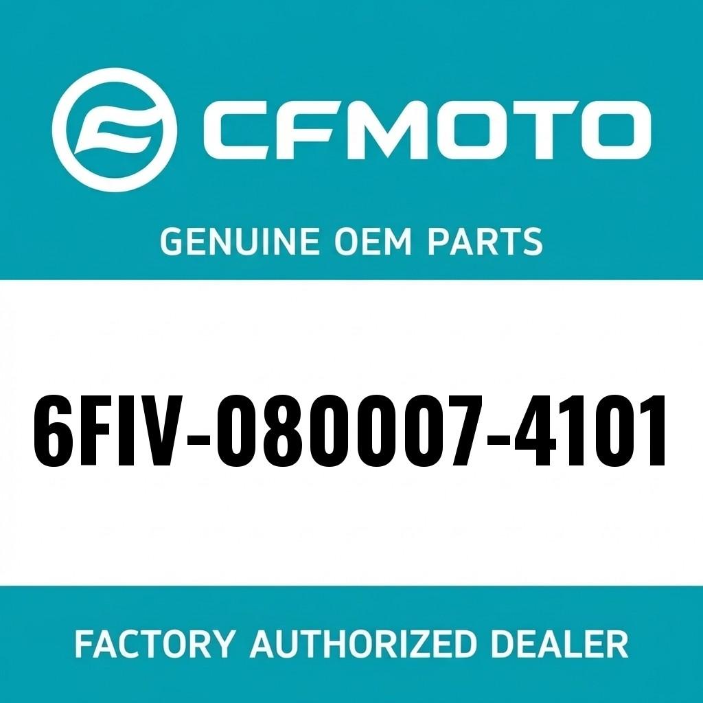 BRAKE SWITCH LIMIT PLATE image 1
