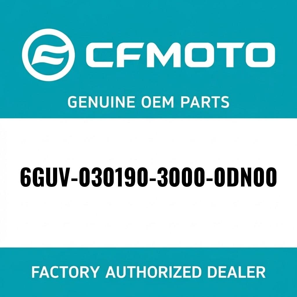 MUFFLER REAR RH DECO COVER image 1