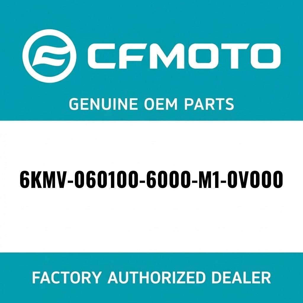 REAR SHOCK ABSORBER image 1