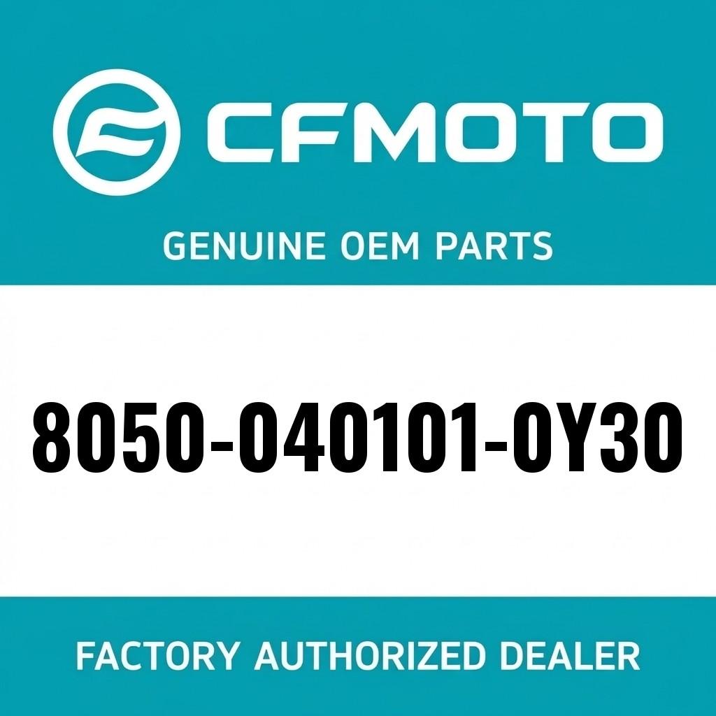FRONT PROTECTION PANEL (LH) image 1