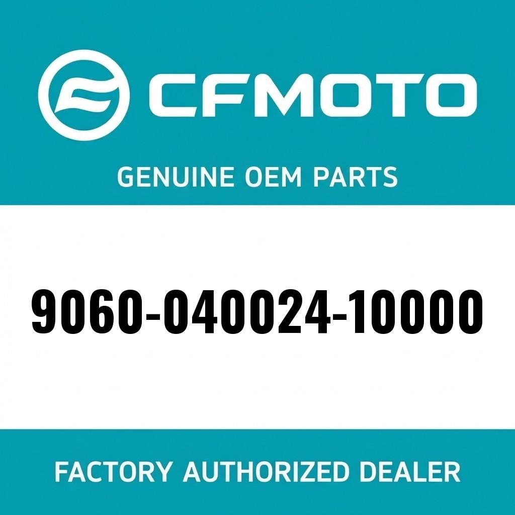 SKID PLATE. (TRUCK FREIGHT) image 1