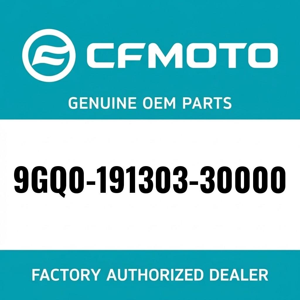 COMMERCIAL NAME DECAL image 1