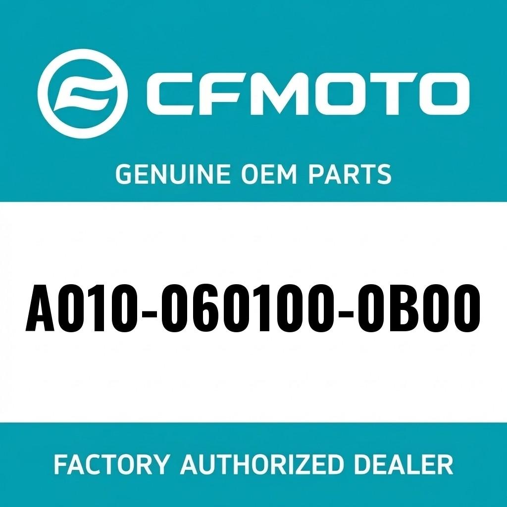 REAR SHOCK ABSORBER image 1
