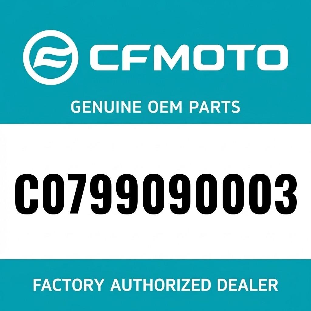LOCKING WASHER image 1