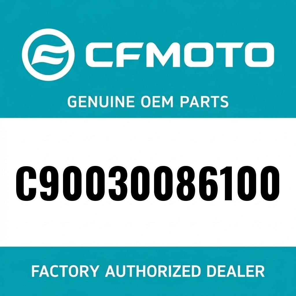 OIL SUMP GASKET image 1