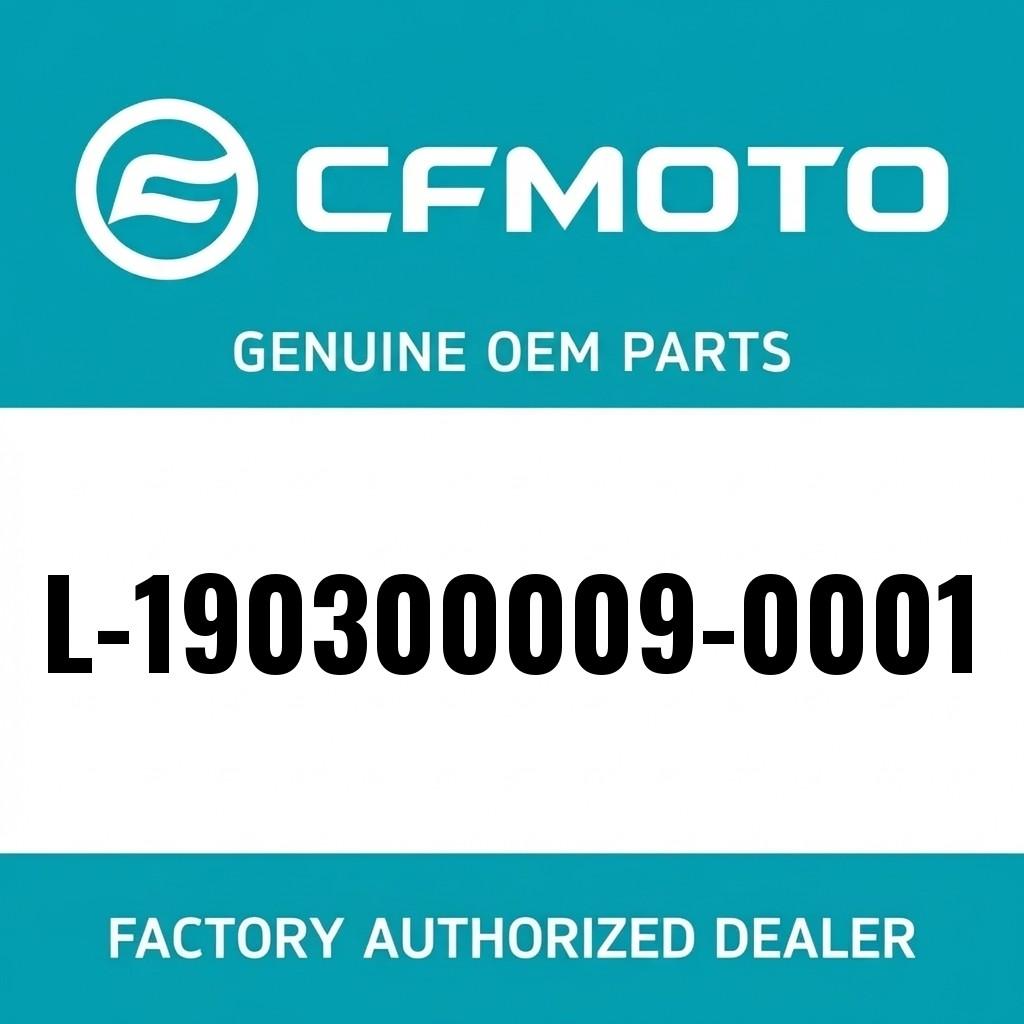 PRIMARY CLUTCH COVER image 1