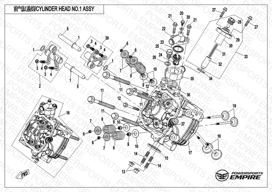 E02-2-V2 — CYLINDER HEAD NO.1 ASSY