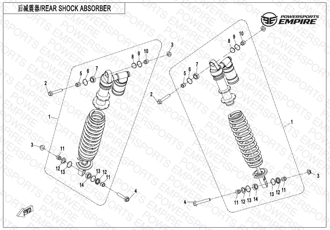 F06-2-B — REAR SHOCK ABSORBER (GAS)