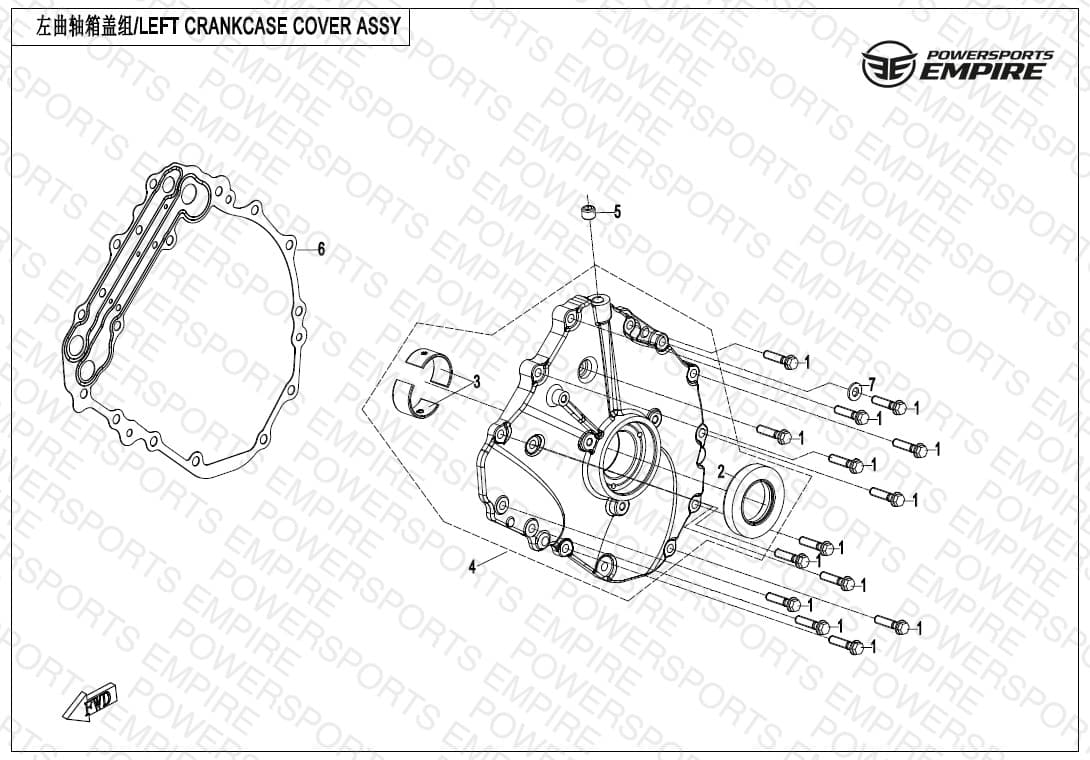 E01-4-V2 — LEFT CRANKCASE COVER ASSY