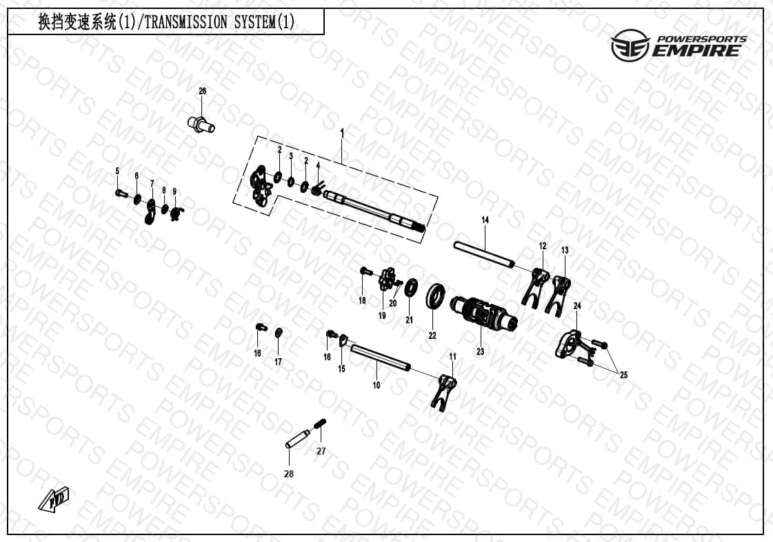 E06-1 — TRAINSMISION SYSTEM(1)