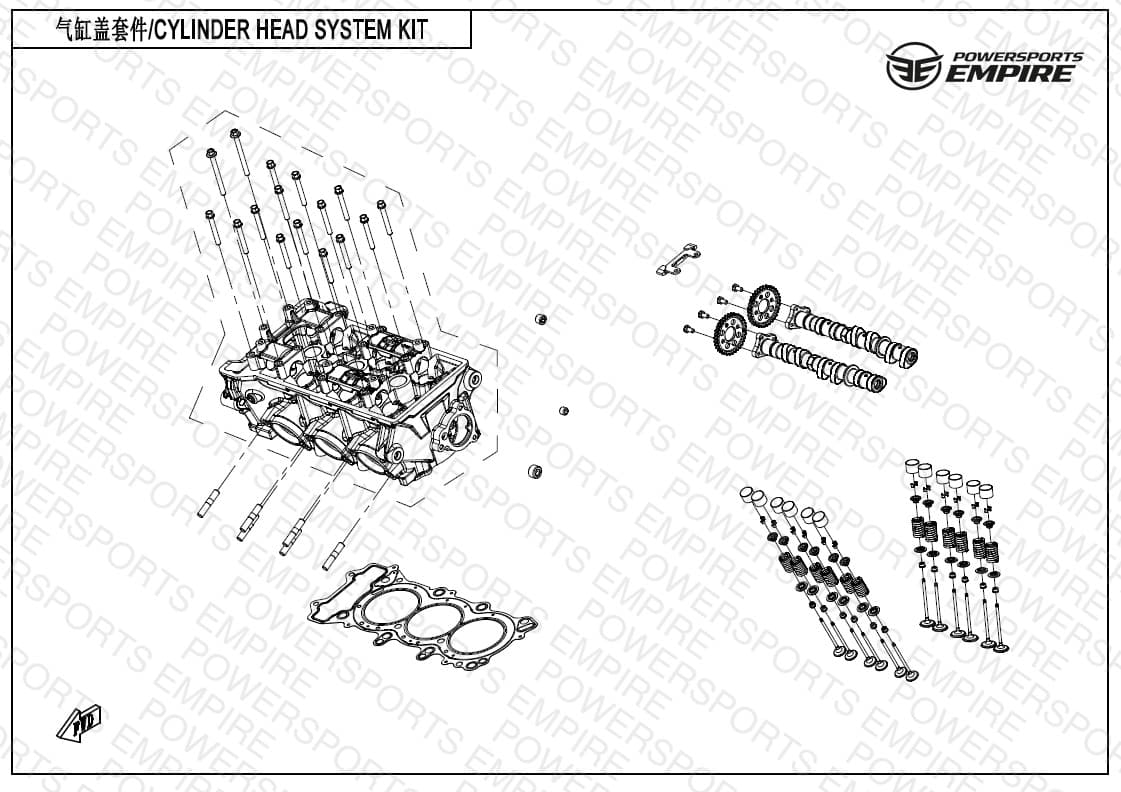 E21 — CYLINDER HEAD SYSTEM KIT