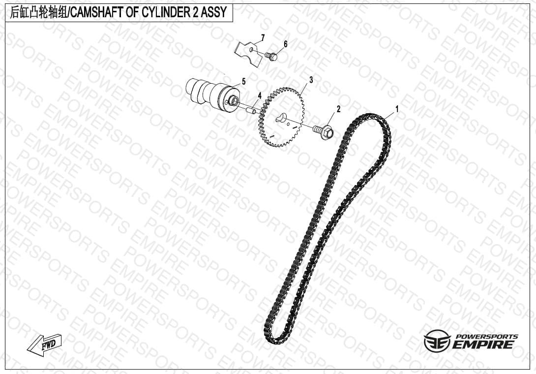 E02-7 — CAMSHAFT OF CYLINDER 2 ASSY