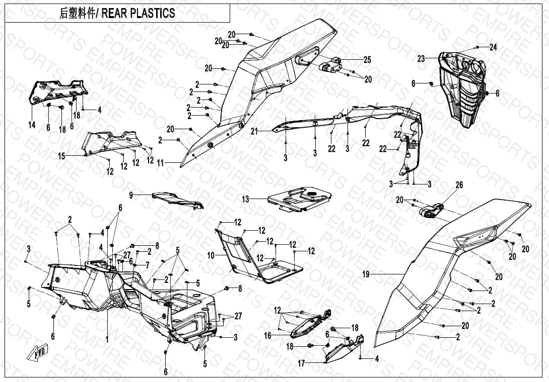 F04-7 — REAR PLASTICS