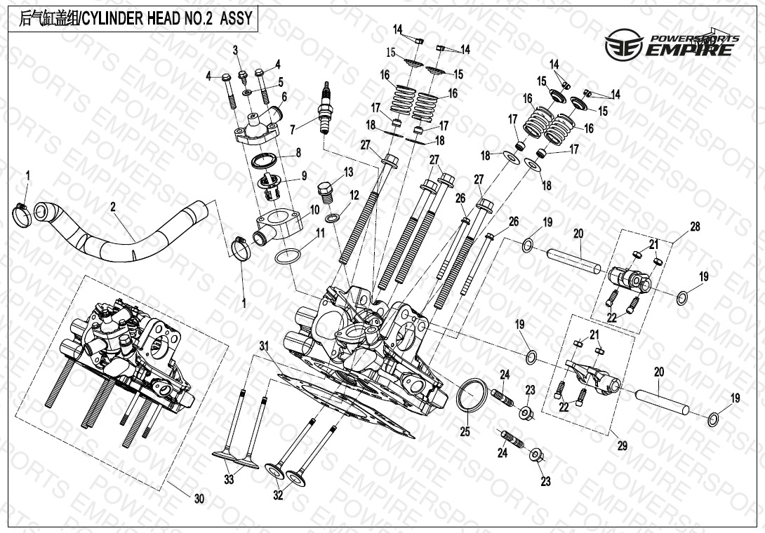 E02-6 — CYLINDER HEAD NO.2 ASSY.