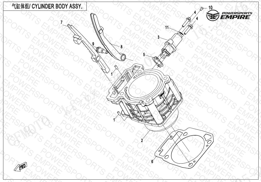 E02-3 — CYLINDER BODY ASSY.