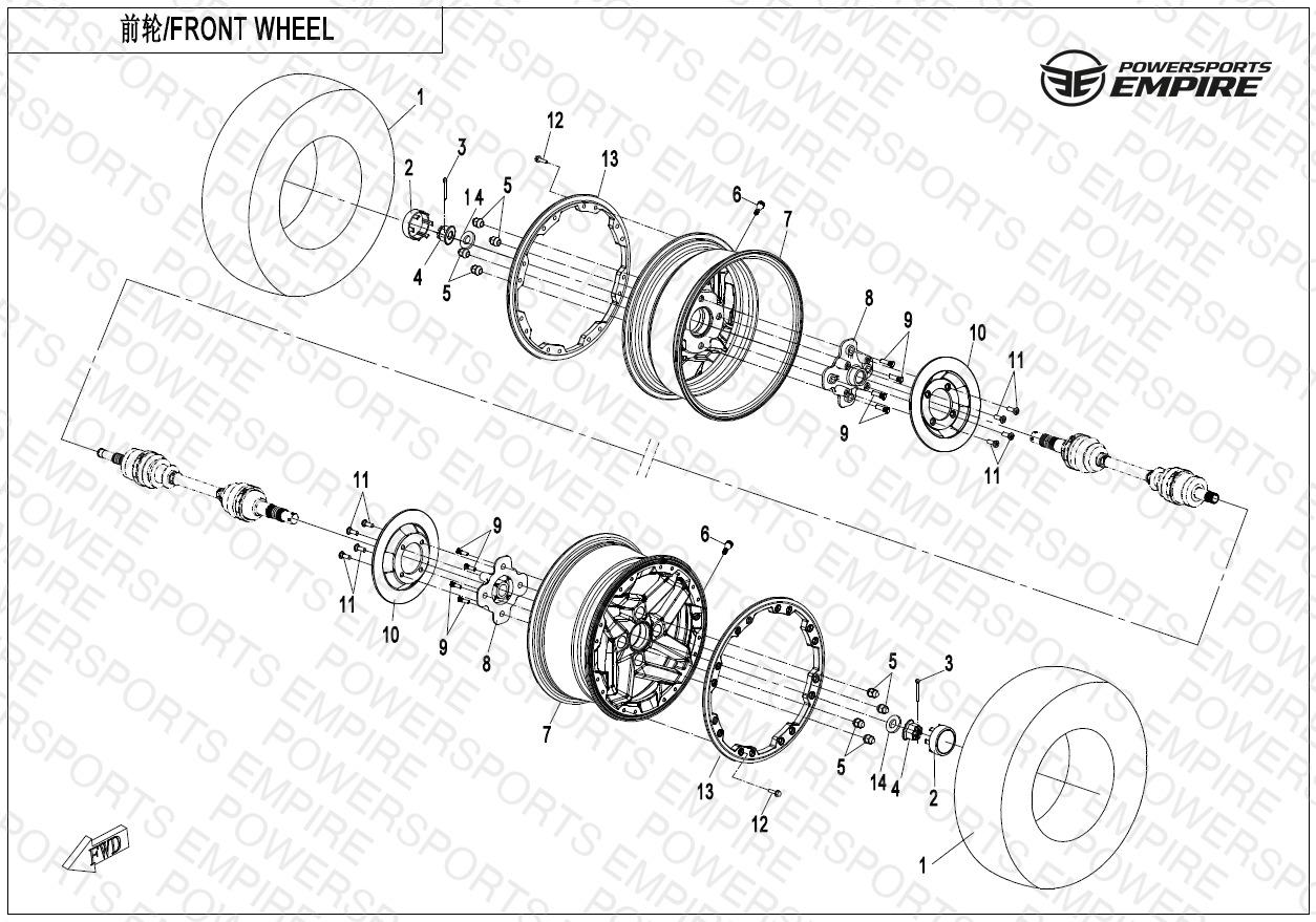 F07 — FRONT WHEEL