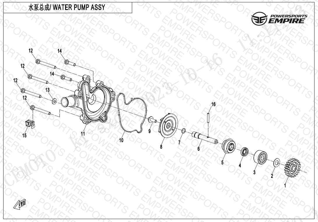 E08 — WATER PUMP ASSY
