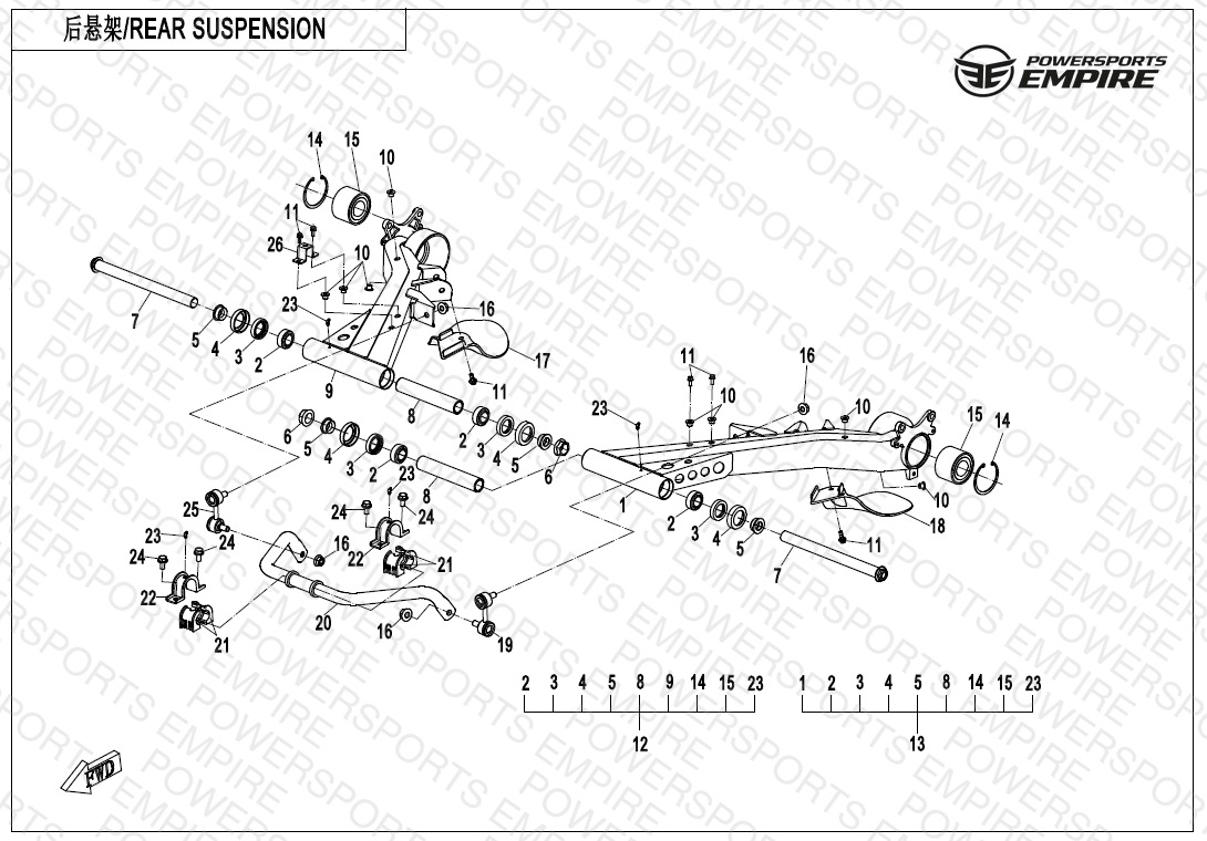 F06-1-B — REAR SUSPENSION(CASTING)