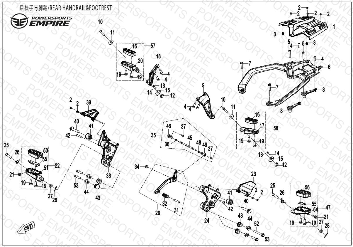 F14 — FOOTREST & REAR HANDRAIL