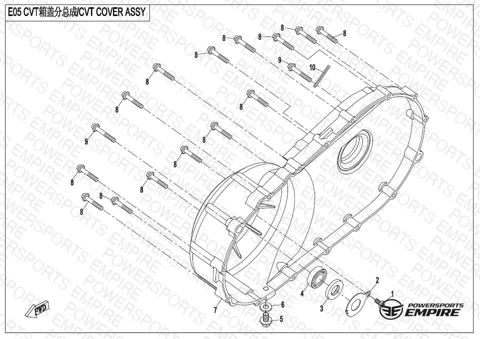 E05 — CVT COVER ASSY
