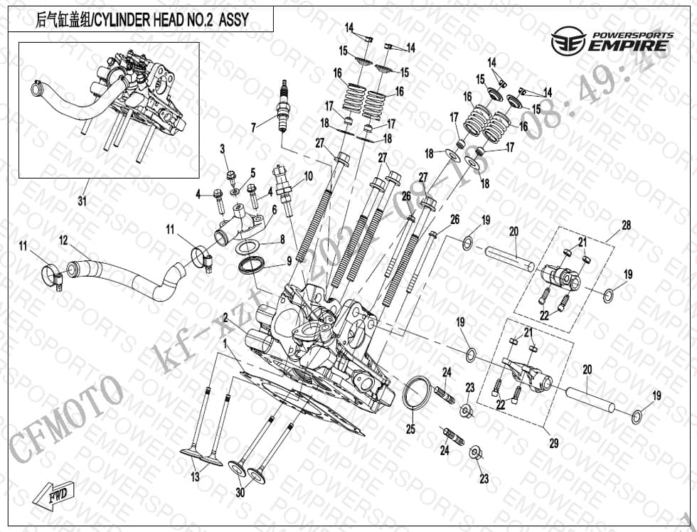 E02-6-V2 — CYLINDER HEAD NO.2 ASSY