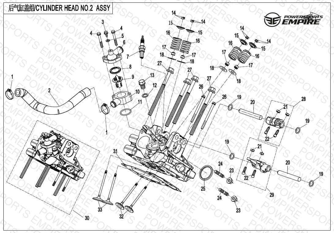 E02-6 — CYLINDER HEAD NO.2 ASSY.