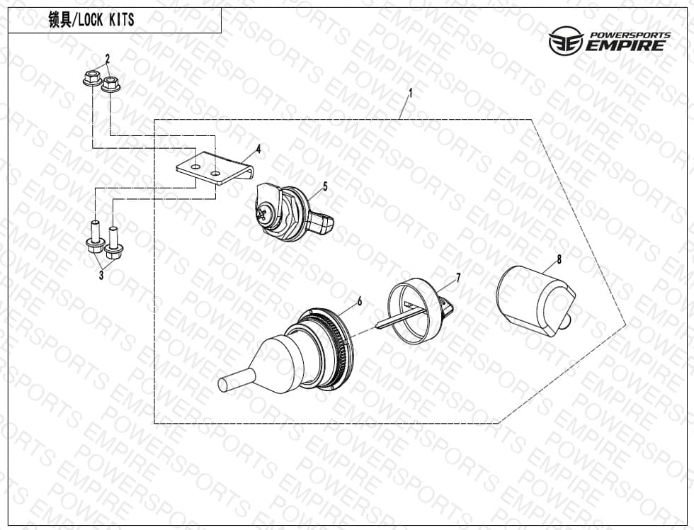 F01 — LOCK KIT