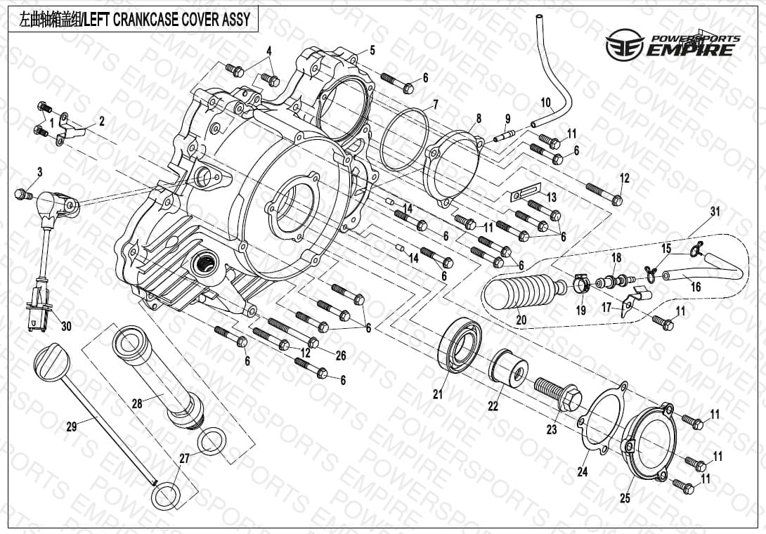 E01-4 — LEFT CRANKCASE COVER ASSY.