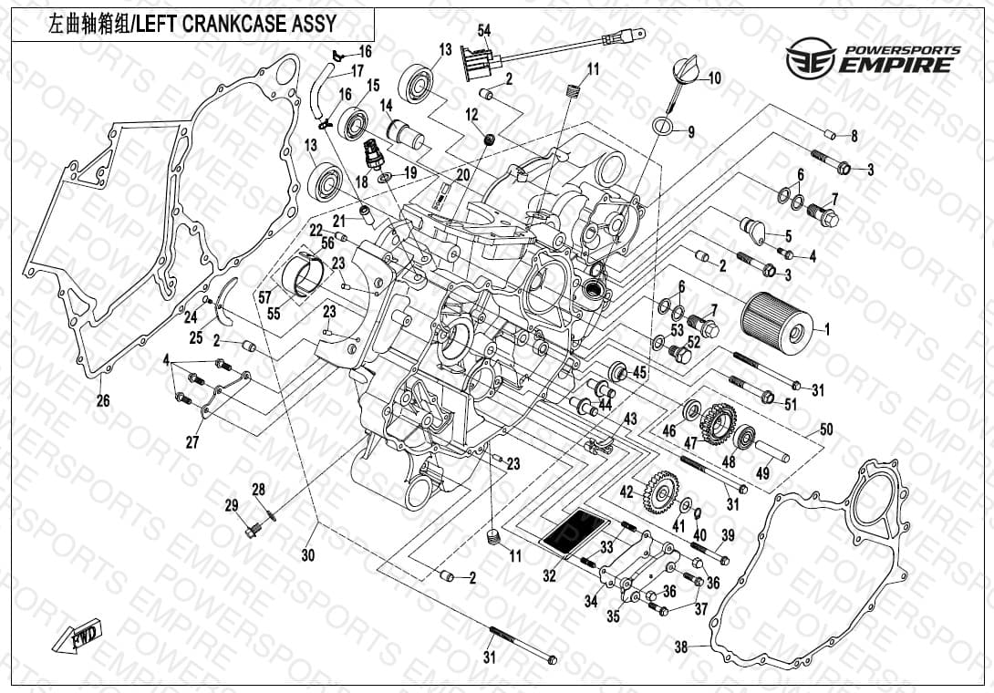 E01-1-V4 — LEFT CRANKCASE ASSY