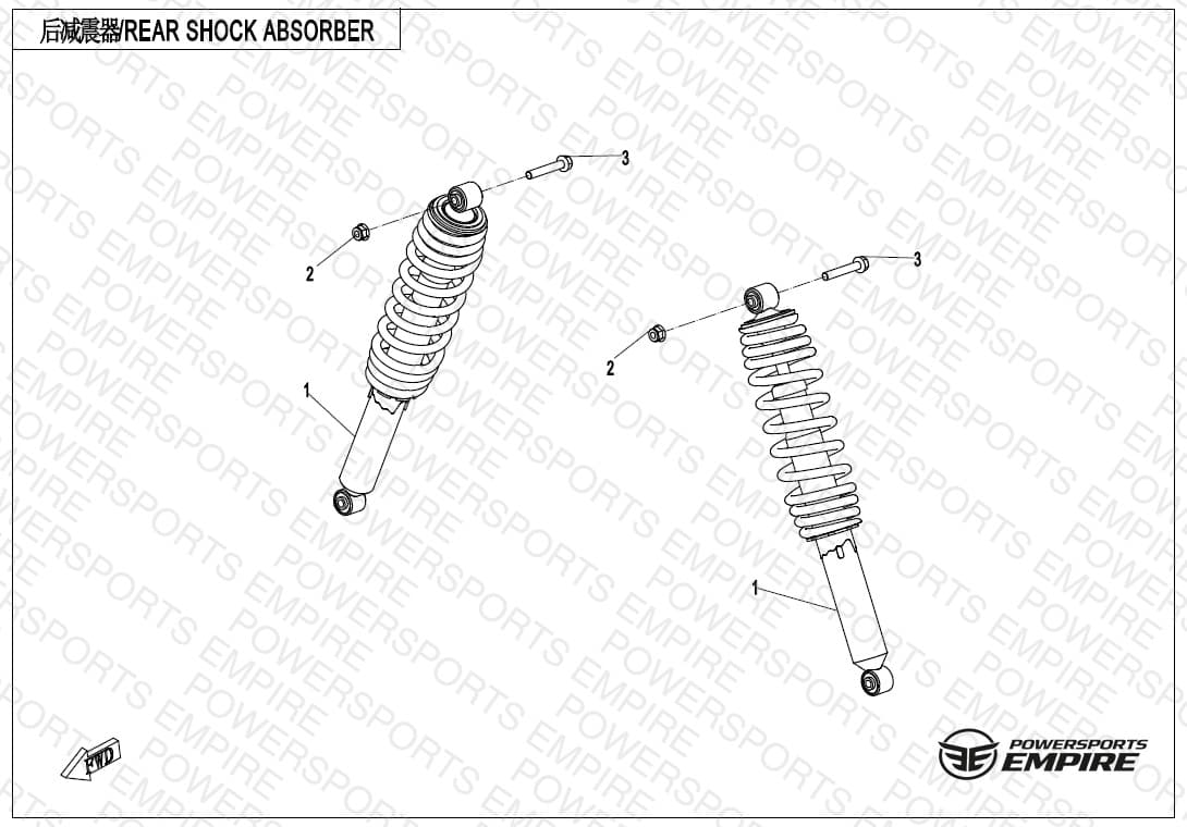 F06-2 — REAR SHOCK ABSORBER