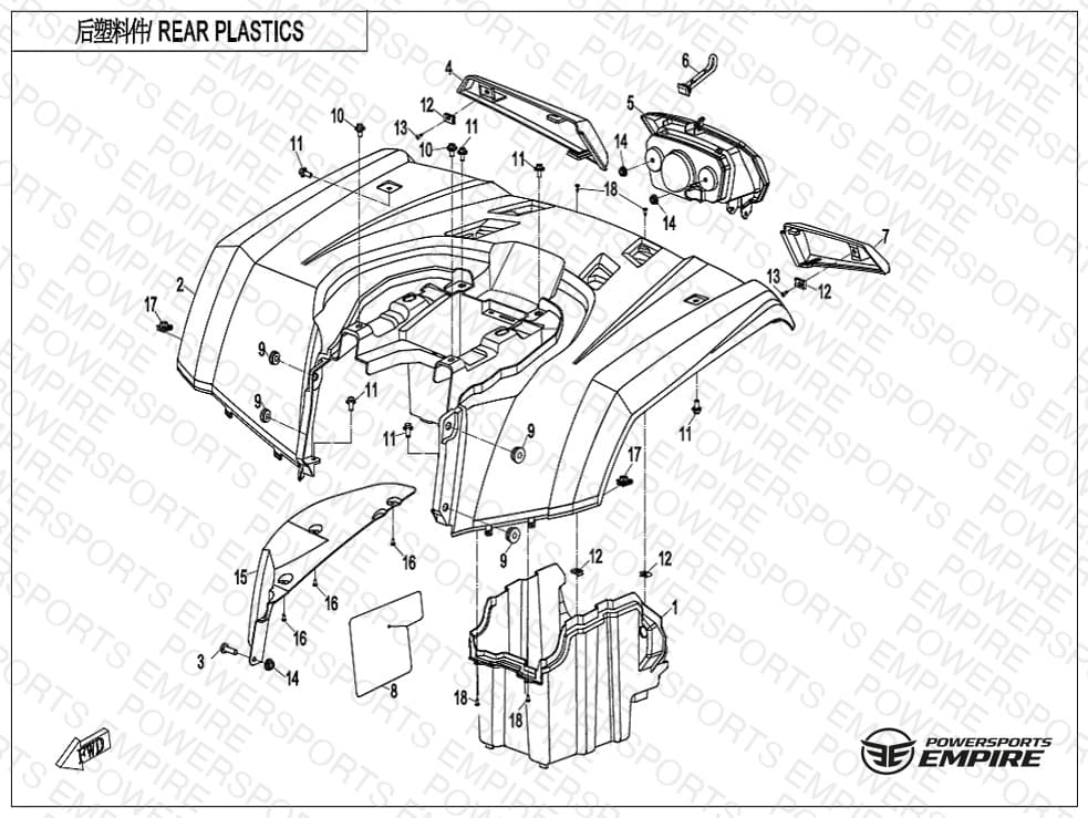 F04-3 — REAR PLASTICS