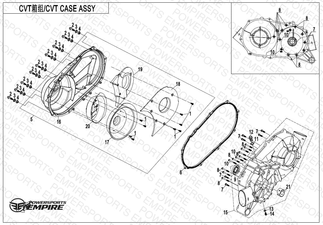 E01-3 — CVT CASE ASSY