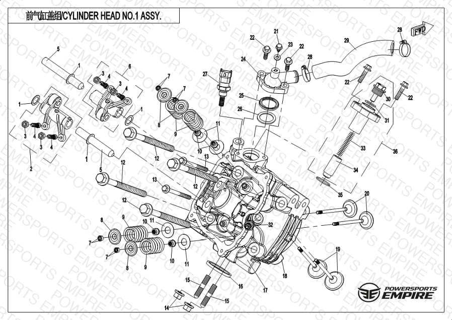 E02-2-V2 — CYLINDER HEAD NO.1 ASSY.