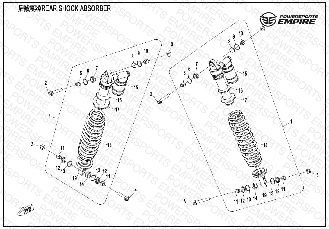 F06-2-B — REAR SHOCK ABSORBER(GAS)-BLACK