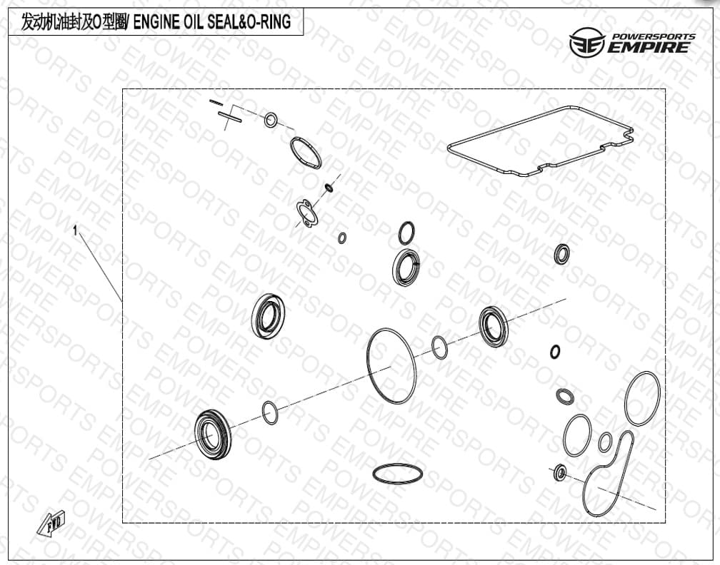E30 — ENGINE OIL SEAL &O-RING