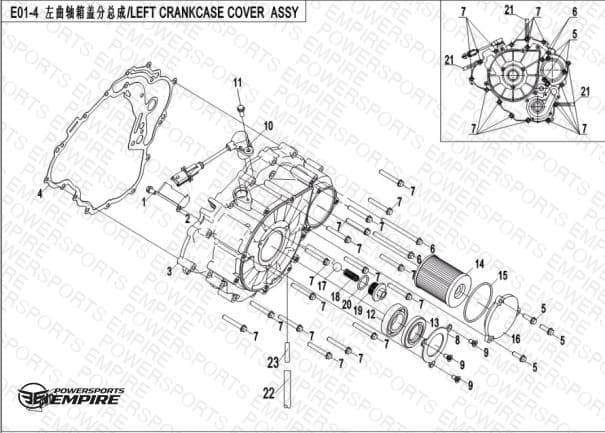 E01-4 — LEFT CRANKCASE COVER ASSY
