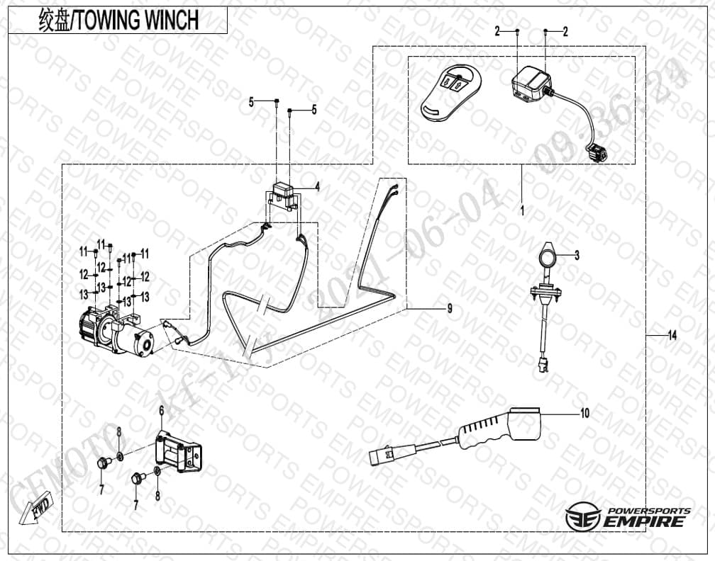 F15-2 — TOWING WINCH