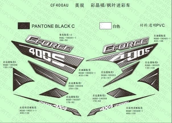 F19-3 — DECAL KITS(FOR CRYSTAL ORANGE & MAPLE CAMO MODELS)
