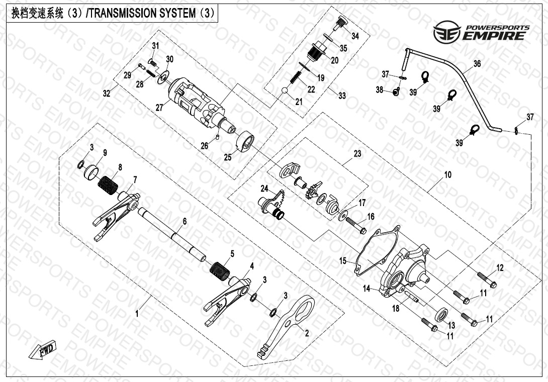 E06-3-V6 — TRANSMISSION SYSTEM(3)