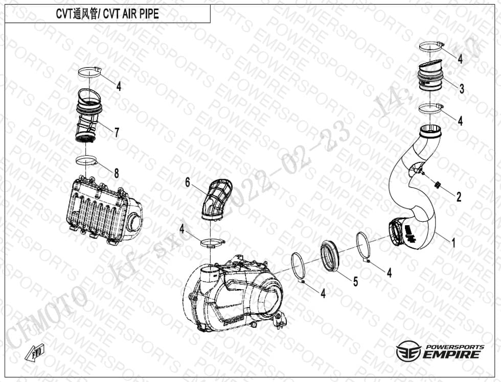 F00-2 — CVT AIR PIPE