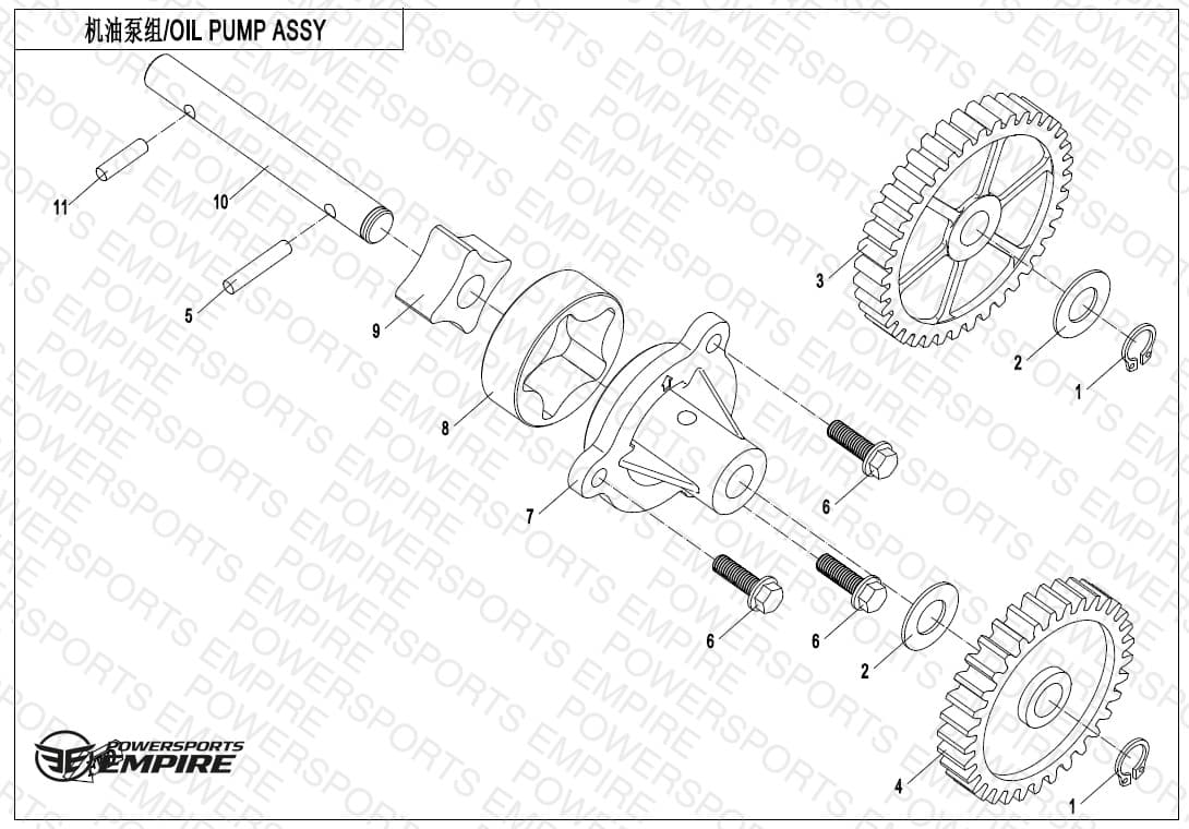 E07-1 — OIL PUMP ASSY
